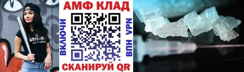 OMG зеркало  Лукоянов  Амфетамин Розовый 