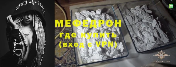 а пвп мука Верея