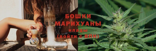 а пвп мука Верея