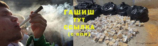 мдма Верхнеуральск