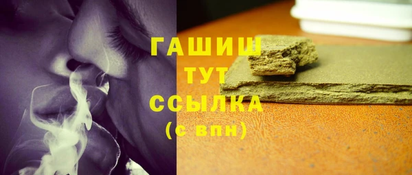 а пвп мука Верея