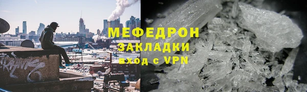ПСИЛОЦИБИНОВЫЕ ГРИБЫ Верхний Тагил