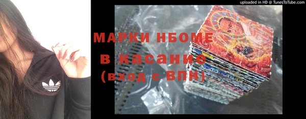 а пвп мука Володарск