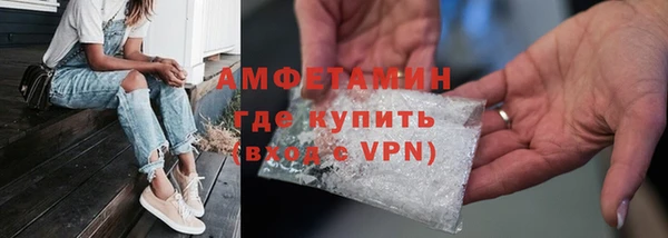 а пвп мука Верея
