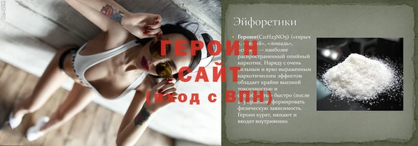 ПСИЛОЦИБИНОВЫЕ ГРИБЫ Верхний Тагил