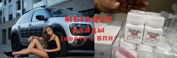 а пвп мука Верея