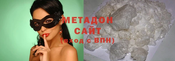 мдма Верхнеуральск