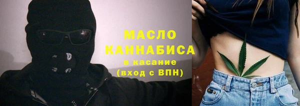 а пвп мука Верея