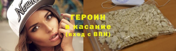 а пвп мука Верея