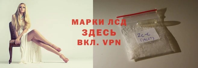 мдма Верхнеуральск