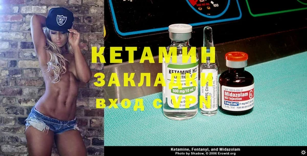 а пвп мука Верея