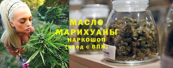 ПСИЛОЦИБИНОВЫЕ ГРИБЫ Верхний Тагил