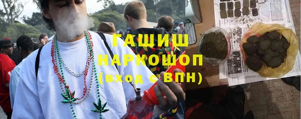 а пвп мука Верея