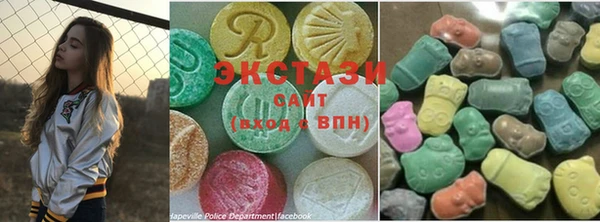 ПСИЛОЦИБИНОВЫЕ ГРИБЫ Верхний Тагил