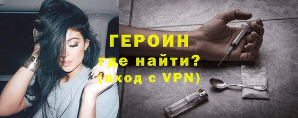 ПСИЛОЦИБИНОВЫЕ ГРИБЫ Верхний Тагил
