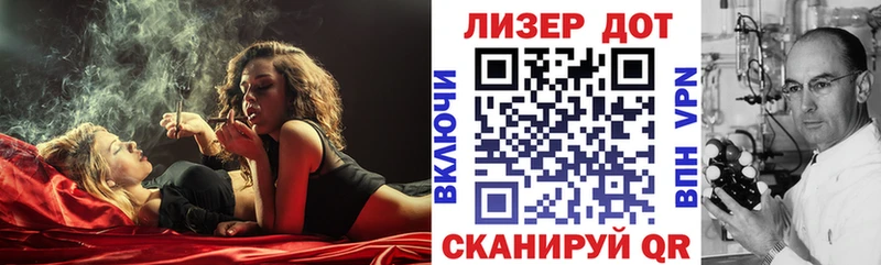 купить наркотик  ссылка на мегу онион  Марки NBOMe 1,5мг  Лукоянов 