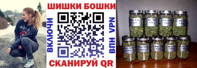 купить  цена  shop наркотические препараты  МАРИХУАНА MAZAR  Лукоянов 